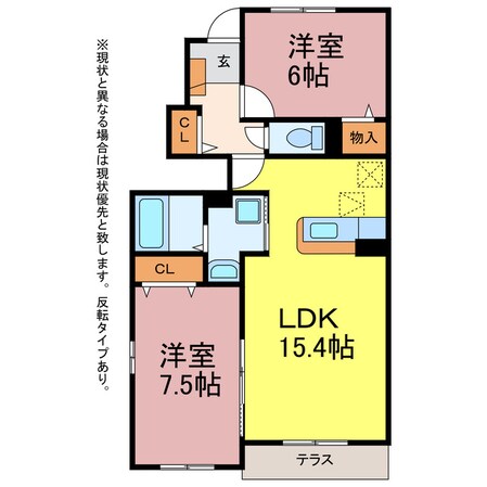 ａｌａ・ａｎｇｅの物件間取画像